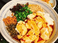 -多味居(剪子巷店)