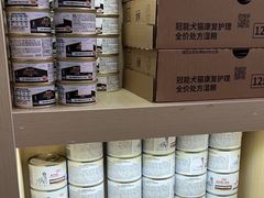 -美联众合动物医院·24h转诊中心