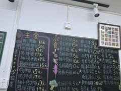 -福建省厦门第六中学东渡校区