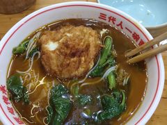 -叶伟胡辣壳面(两路口店)