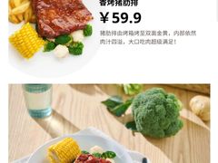 -宜家·瑞典风味餐厅(天津东丽商场店)