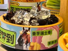 -龍歌自助小火锅(市南金茂湾店)