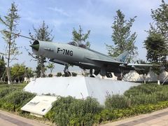 -成飞公园