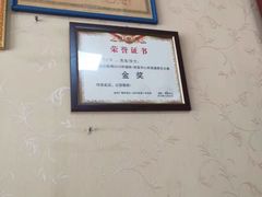 -江天饭店(石鼓白鸭汤)