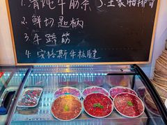 -黔二妞地摊火锅(龙华清湖店)