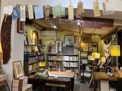 -邊城書店