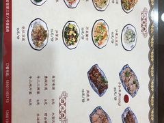 -真食净香居·内蒙烧麦(亚运村店)