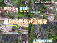 -广州市紫泥堂文化创意园景区