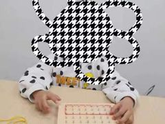 -斯坦星球青少儿编程机器人科学乐高思维专注力科创竞赛规划(武汉凯德西城学习中心)