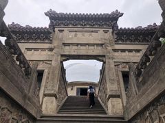 -紫金山天文台