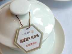-黔蘑菇四季餐厅(观山湖店)