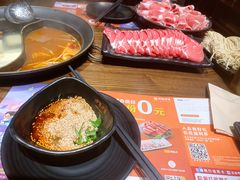 自制麻辣锅底-呷哺呷哺 小火锅 (浦东新欧尚超市店)