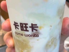 -卡旺卡(合肥北城世纪金源店)