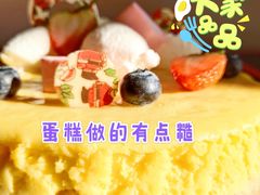 -大连铂尔曼酒店-铂尔曼美食廊 Pullman Deli