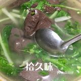 人生初尝蜗牛 | 地方小店的味道蜗牛的口感竟然不错