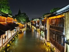 -乌镇西栅景区