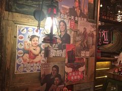 -高烤场烧烤餐厅(文华里店)