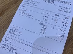 -小山城麻辣香锅(新邻生活广场店)