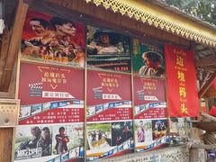 -西双版纳傣族园
