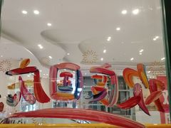 -炭舍干锅·烤鱼(扬名广场店)