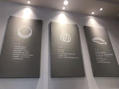 -喜家德虾仁水饺(中央大街店)