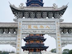 -葛仙湖公园