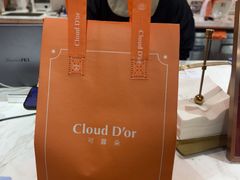 -CloudD'or可露朵蛋糕(1733商业空间店)