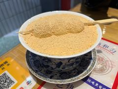 -高胖妹面庄(黄河道店)