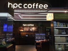 -新华书店(新街口旗舰店)