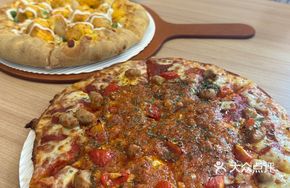 Classic Meat Sauce Pizza