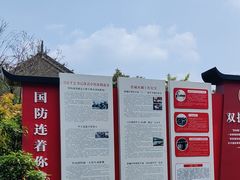 -花戏楼