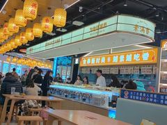 -素满香·全民食养自助(长宁龙之梦店)