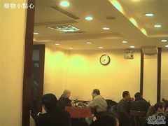 大堂-荣鹏风味烀饼总店
