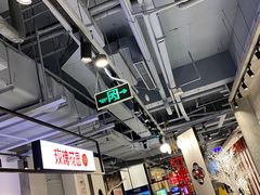 -玫瑰花园自助烤肉(顺义鑫海韵通店)