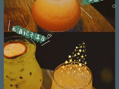 三色恋人-The Cheebat 锌吧·Bistro(体育西店)