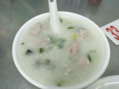 皮蛋瘦肉粥-银记肠粉店(市二宫店)