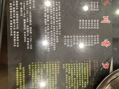 -川香煲(茅台路店)