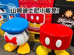 -山姆会员商店(亦庄创意生活广场店)
