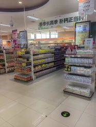 -孩子王童乐园(马群店)