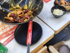 -醉人椒麻辣香锅(王府井喜悦店)