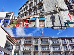 -小昭寺
