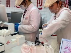 -红星前进面包牛奶公司(五道口购物中心店)