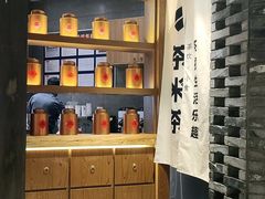 -呷哺呷哺(维多利万悦城店)