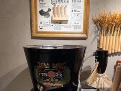 -肉肉大米(金虹桥店)
