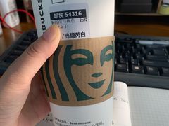 -星巴克(苏州平江万达广场店)