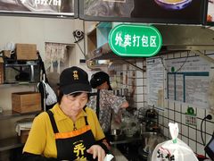 -乔伯凉面(白沙路店)