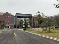 -浙江大学(海宁国际校区)