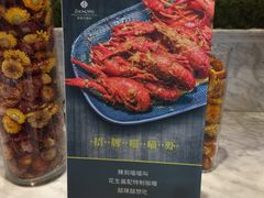 -绮梦西湖·云端餐厅(歌德店)