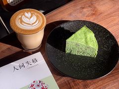 -一尺花园(首钢店)
