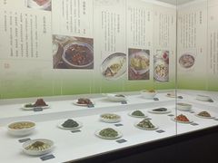 -鄞州雪菜博物馆